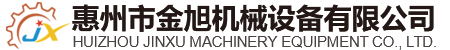 好博平台机械